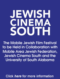 Mobile Jewish Film Festival