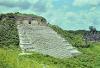 Great Pyramid, Uxmal, 1974