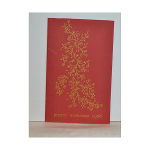 Ian Robertson-“Letterpress Printing & Bookbinding” 2