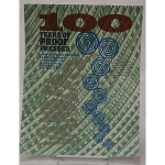 Paul Moxon Vandercook Centenary Print Bundle 11