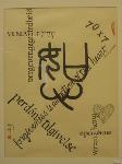 Sumi-e Works by Mary Rodning 7