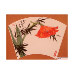 Shibui Club Sumi-e 31