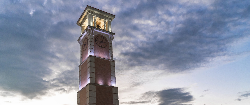 Moulton Tower
