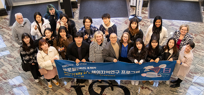 Students from Inha University in Incheon, South Korea, visited the University of South Alabama for a short-term, winter program.