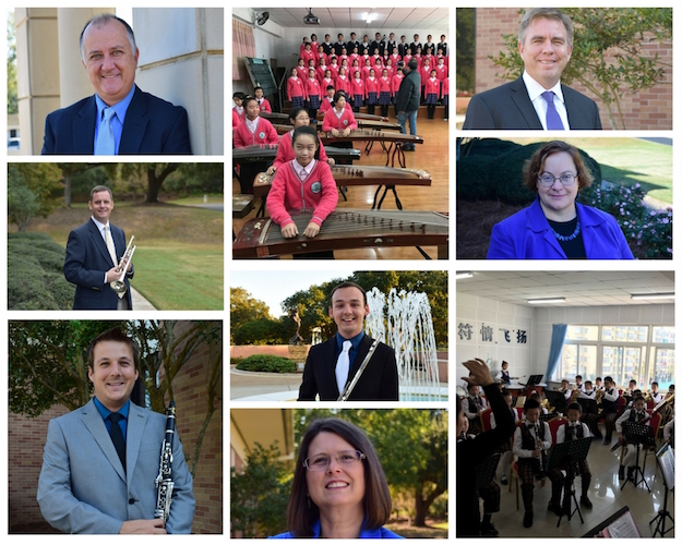 collage of images of individual music faculty and group of children in china