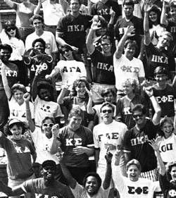 Greek Life in the 80s