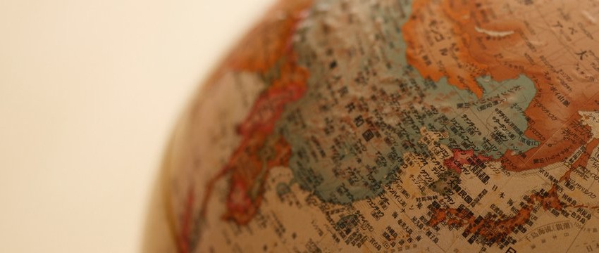 Closeup shot of a globe