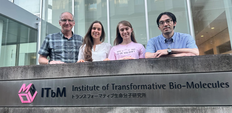 South students receive the Goldwater scholarship for research in Japan